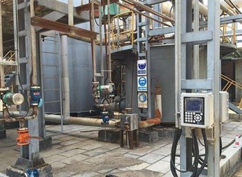 Flue gas sulfuric acid dew point temperature Flue gas sulfuric acid dew point temperature