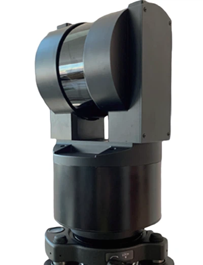 SLDL 6300 laserhiiliskanneri